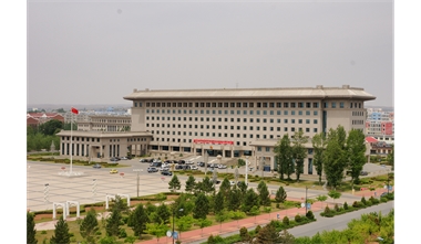 標題：伊金霍洛旗政府辦公樓
瀏覽次數：3950
發表時間：2020-06-29